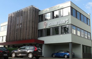 Firmengebäude Oshino Lamps, Nürnberg